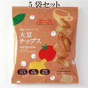 税込3980円以上で送料無料 5個セット●新 大豆チップス ベジコンソメ 35g×5 ノンフライスナック 国産大豆でつくった大豆チップス ノンフライ 大豆チップ