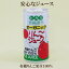 30缶セット●ヒカリ オーガニックりんごジュース 190g×30　有機りんご果汁100％ オーガニック りんご アップル ジュース 自然食品