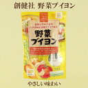 5個セット●創健社 野菜ブイヨン 5g×7袋 ×5 野菜の旨みたっぷり　野菜ブイヨン　洋風だしの素