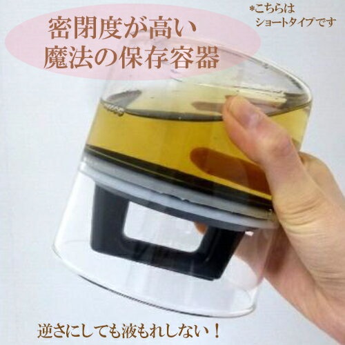 「エアリデューサー M(ミディアム)」 フェリ...の紹介画像3