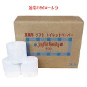 4ケースセット●ジョイフルファミリー(長尺トイレットペーパー...