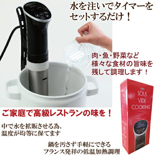 ポイント8倍 クーポン使用でよりお得に「新タイプ 富士商 フェリオ スーヴィードク...