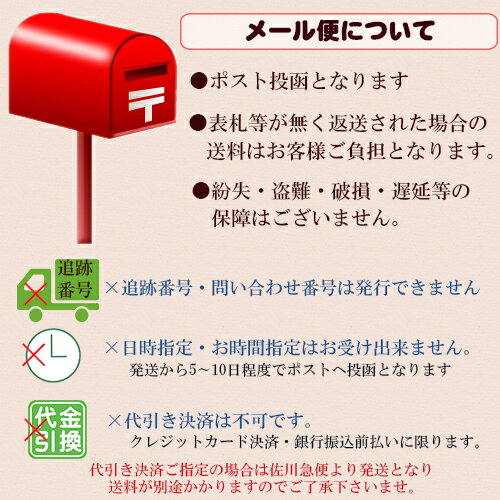 2000円ポッキリ　メール便対応♪　代引き決済・日時指定不可　●ケフィアヨーグルト　種菌　豆乳　用　ケフィア豆乳ヨーグルト　豆乳ケフィア　国内製造　種菌4g×6包入　乳酸菌5種×　酵母　3種 サプリメント 送料無料