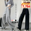【スーパーセールLAST26時間限定 20%OFF】パンツ ズボン ワイドパンツ カーゴパンツ レディース きれいめ 大きいサイズ 春秋冬 ボトムス ロングパンツ ロング丈 ストレートパンツ ハイウエスト 長 ズボン 秋 冬 ズボンロング ウエストゴム ストレートパンツ