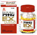 【合算3150円で送料無料】【第3類医薬品】アリナミンEXプラス 60錠