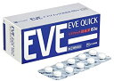 【合算3150円で送料無料】【第(2)類医薬品】イブクイック頭痛薬 60錠【セルフメディケーション税制対象】