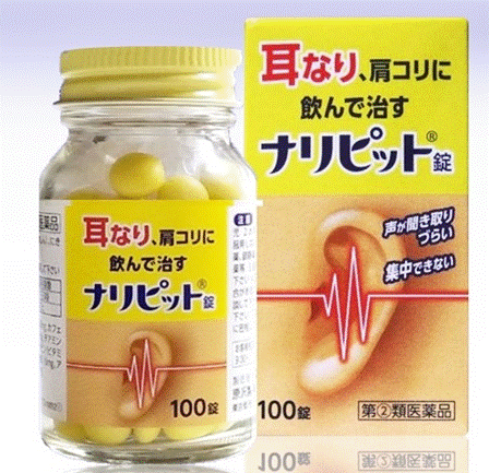 ڹ绻3150ߤ̵ۡ(2)ʡۥʥԥåȾ 100