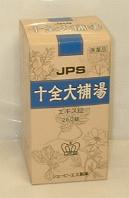 【第2類医薬品】【送料無料】JPS-70十全大補湯エキス錠　260錠【smtb-k】【ky】※※