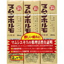 【商品特徴】 ●マムシホルモ内服液 30ml」は、1本あたりにマムシ抽出液1000mgをはじめ、マムシ胆、ゴオウ抽出液、人参エキス、ローヤルゼリー、ビタミン等を配合したドリンクタイプの医薬品内服液です。 ●滋養強壮、虚弱体質の方に、肉体疲労時や病後の体力低下、産前産後などの場合の栄養補給にどうぞ 【効能・効果】 滋養強壮。虚弱体質。肉体疲労・病後の体力低下・胃腸障害・発熱性消耗性疾患・産前産後などの場合の栄養補給。 【用法・用量】 大人1日1回1瓶（30mL）を内服して下さい。 ●定められた用法・用量を厳守して下さい。 ●小児には服用させないで下さい。 （用法・用量に関連する注意）　 ●定められた用法、用量をお守りください。 ●使用期限の記載年月までにご服用ください。 ●本剤の服用により、下痢、発疹等体調に変化があらわれた場合には服用を中止し、医師又は薬剤師にご相談ください。 ●本剤の使用により、尿が黄色くなることがありますが、これは本剤に含まれるビタミンB2によるものです。 ●しばらく服用しても症状の改善が見られない場合には、医師又は薬剤師にご相談下さい。 ●小児には服用させないで下さい。 ●直射日光をさけ、なるべく涼しい所に保管してください。 【成分・分量】本品1日量（30mL）中 日局チアミン塩化物塩酸塩 10mg 日局リボフラビンリン酸エステルナトリウム（ビタミンB2） 2mg 日局ピリドキシン塩酸塩（ビタミンB6） 5mg 日局ニコチン酸アミド 25mg 日局カフェイン水和物 50mg 日局シアノコバラミン（ビタミンB12） 1μg 日局葉酸 1mg イノシトール 10mg D−パントテニールアルコール 10mg 日局タウリン 50mg 人参エキス 86mg ローヤルゼリー 50mg DL−塩化カルニチン 30mg 酒石酸水素コリン 10mg コンドロイチン硫酸ナトリウム 100mg マムシ抽出液 1000mg マムシ胆乾燥末 0.1mg ゴオウ抽出液 60mg 添加物：グリチルリチン酸Na、クエン酸水和物、DL−リンゴ酸、ハチミツ、D−ソルビトール、白糖、エタノール、安息香酸Na、パラベン、香料 （エチルアルコール0．6mL以下） ●本剤に配合されているリボフラビンリン酸エステルナトリウムにより、尿が黄色くなることがあります。生薬成分を配合していますので、ときには沈殿を生じる場合があります。変質ではありませんので、よく振って服用してください。 【保管及び取扱い上の注意】 ●使用期限を過ぎた製品は服用しないで下さい。 ●小児の手の届かない所に保管して下さい。 ●直射日光をさけ、なるべく涼しいところに保管して下さい。 分類：第3類医薬品 製造：日本 販売元：株式会社阪本漢方製薬 広告文責：サポートショップ 電話：077-544-5855