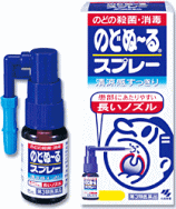 yZ3150~őzy3ވiẑǂʁ`Xv[ 15mL