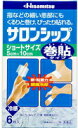 【合算3150円で送料無料】【第3類医薬品】サロンシップ 巻貼りタイプ ショートサイズ(5cm×10cm)6枚入【セルフメディケーション税制対象】