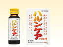 【合算3150円で送料無料】【第2類医薬品】ハルンケア内服液30ml×2本入