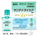 【合算3150円で送料無料】【第3類医薬品】サンテ ドライケア12mL