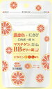 【合算3150円で送料無料】【第3類医薬品】マスチゲンBBゼリー錠 40錠(アルミ袋 10日分)
