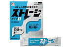【合算3150円で送料無料】【第2類医薬品】タケダ ストレージ タイプI 6包(安中散)