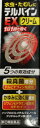 【第(2)類医薬品】【アウトレットバーゲン】【送料無料】テルバインEXクリーム 25g×3本【smtb-k】【ky】※※