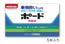 製品の特徴 船やバスなどの乗物にゆられて気分が悪くなったり，頭痛やめまい，吐き気などをもよおすことほどつらいものはありません。 ポードは，このような乗物酔を予防したり，抑制するのに効果のあるすぐれた成分を配合した薬です。 使用上の注意 ■してはいけないこと （守らないと現在の症状が悪化したり，副作用・事故が起こりやすくなる） 1．本剤を服用している間は，次のいずれの医薬品も服用しないでください。 　他の乗物酔い薬，かぜ薬，解熱鎮痛薬，鎮静薬，鎮咳去痰薬，胃腸鎮痛鎮痙薬，抗ヒスタミン剤を含有する内服薬（鼻炎用内服薬，アレルギー用薬） 2．服用後，乗物又は機械類の運転操作をしないでください。 　（眠気や目のかすみ，異常なまぶしさ等の症状があらわれることがある。） ■相談すること 1．次の人は服用前に医師、薬剤師又は登録販売者に相談してください。 　（1）医師の治療を受けている人。 　（2）妊婦又は妊娠していると思われる人。 　（3）高齢者。 　（4）薬によりアレルギー症状を起こしたことがある人。 　（5）次の症状のある人。 　　　　排尿困難 　（6）次の診断を受けた人。 　　　　緑内障，心臓病 2．服用後，次の症状があらわれた場合は副作用の可能性があるので，直ちに服用を中止し，この文章を持って医師，薬剤師又は登録販売者に相談してください。 ［関係部位：症状］ 皮膚：発疹・発赤，かゆみ 精神神経系：頭痛 泌尿器：排尿困難 その他：顔のほてり，異常なまぶしさ 3．服用後，次の症状があらわれることがあるので，このような症状の継続又は増強がみられた場合には，服用を中止し，医師，薬剤師又は登録販売者に相談してください。 　口のかわき，便秘，眠気，目のかすみ 効能・効果 乗物酔によるめまい・吐き気・頭痛の予防及び緩和 用法・用量 乗物酔いの予防には，乗車船30分前に1回量を服用してください。なお必要に応じて追加服用する場合には，次の用量を4時間以上の間隔をおき服用してください。1日2回まで服用できます。 ［1回量］ 15才以上：1びん（10mL） 7才以上15才未満：1／2びん（5mL） 7才未満：服用しないこと 用法関連注意 1．小児に服用させる場合には，保護者の指導監督のもとに服用させてください。 2．定められた用法，用量を厳守してください。 成分分量 1瓶(10mL)中 　　 成分 分量 スコポラミン臭化水素酸塩水和物 0.22mg クエン酸カフェイン 80mg ピリドキシン塩酸塩 20mg 添加物 D-ソルビトール，デヒドロ酢酸ナトリウム，香料，エタノール，バニリン 保管及び取扱い上の注意 （1）直射日光の当たらない涼しい所に保管してください。 （2）小児の手の届かない所に保管してください。 （3）他の容器に入れ替えないでください。 　（誤用の原因になったり品質が変わります） （4）使用期限を過ぎた製品は服用しないでください。 消費者相談窓口 森下仁丹株式会社 ［お客様相談室］06-6761-0003 受付時間　平日9：00〜17：00 （土、日、祝日を除く） 製造販売会社 大昭製薬（株） 会社名：大昭製薬株式会社 住所：〒520-3433　滋賀県甲賀市甲賀町大原市場168 販売会社 森下仁丹(株) 剤形 液剤 リスク区分 第2類医薬品 広告文責 有限会社シンエイ 電話：077-544-5855