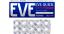 【合算3150円で送料無料】【第(2)類医薬品】イブクイック頭痛薬 40錠【セルフメディケーション税制対象】