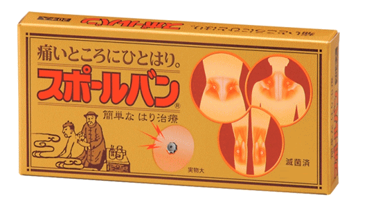 ڹ绻3150ߤ̵ۥݡХ30