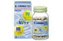 【合算3150円で送料無料】【第2類医薬品】第一三共胃腸薬プラス 錠剤 180錠