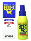 【合算3150円で送料無料】【第2類医薬品】ピロエースW液 25mL