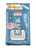 【合算3150円で送料無料】減肥茶　8g×36袋