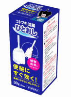 【合算3150円で送料無料】【第2類医薬品】コトブキ浣腸ひとおし　30g×2個