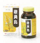 【合算3150円で送料無料】【第2類医薬品】槐角丸 1000丸