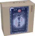 【第(2)類医薬品】【送料無料】首より上の薬 2400粒