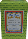 【合算3150円で送料無料】【第(2)類医薬品】ナカジマ センナ末 500g※※