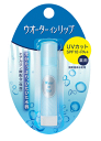 【合算3150円で送料無料】【医薬部外品】ウオーターインリップ 薬用スティックUV n 3.5g(4)