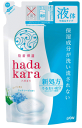 hadakara(ハダカラ) ボディソープ リッチソープの香り つめ替用 360ml