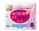 【合算3150円で送料無料】ソフティモ スーパーメイク落としシート(H)aつめかえ用52枚(172ml)