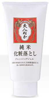 【合算3150円で送料無料】美人ぬか純米化粧落とし（クレンジングジェル） 150g