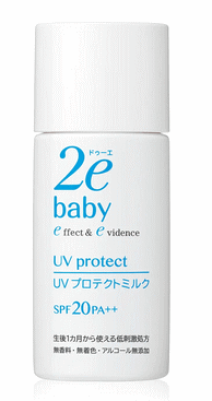 【合算3150円で送料無料】ドゥーエベビープラス UVプロテクトミルク 30mlのサムネイル