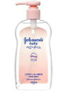 【合算3150円で送料無料】ジョンソンベビー ベビーオイル 微香性 300mL
