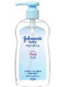 【合算3150円で送料無料】ジョンソンベビー ベビーオイル 無香料 300mL
