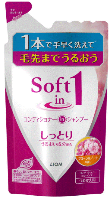 【合算3150円で送料無料】ソフトインワン シャンプー しっとりタイプ つめかえ用 380ml