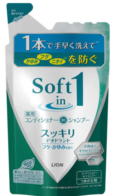 ソフトインワン シャンプー スッキリデオドラントタイプ つめかえ用 370ml