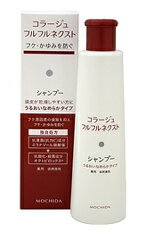 コラージュフルフルネクスト シャンプー うるおいなめらかタイプ 200mL