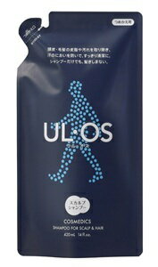 【合算3150円で送料無料】UL・OS（ウルオス） 薬用スカルプシャンプー詰め替え用パウチ420mL