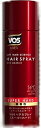 【合算3150円で送料無料】VO5 for MENヘアスプレイ(スーパーハード)微香性260g