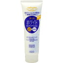 【合算3150円で送料無料】ソフティモ ホワイト 薬用クレンジングウォッシュ ミニ 60g
