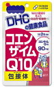 【商品特長】 DHCの「コエンザイムQ10 包接体」はナノサイズまで小さくしたコエンザイムQ10を環状オリゴ糖で包み、「包接体」とすることで吸収力・持続力をアップ。さらに体内のコエンザイムQ10のはたらきを助けるビタミンCも配合しました。1日目安量で、90mgのコエンザイムQ10を摂ることができます。 【原材料】 コエンザイムQ10包接体1日2粒総重量418mg（内容量320mg）あたりコエンザイムQ 10包接体75mg（コエンザイムQ10として15mg）、コエンザイムQ10 75mg、ビタミンC150mg【主要原材料】ビタミンC、ユビキノン（コエンザイムQ10）、シクロデキストリン【調整剤等】ステアリン酸カルシウム、二酸化ケイ素、被包剤、ゼラチン、着色料（カラメル、酸化チタン） 販売元：株式会社DHC 広告文責：有限会社シンエイ 電話：077-544-5855パッケージが変更になっている場合があります、予めご了承ください。