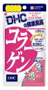 【商品特長】 ●カサカサしてハリがない、衰えが気になる方に コラーゲンはアミノ酸が結合したたんぱく質の一種。全身のたんぱく質量の約1/3を占めており、ハリや弾力の源となる真皮の約70％はコラーゲンでできています。 DHCの「コラーゲン」は、魚由来のコラーゲンペプチドに、美容をサポートするビタミンB1、B2を配合してはたらきを強化。若々しいハリやキメに役立ち、みずみずしくしなやかな美しさをサポートします。 夕食後にまとめて摂るのがおすすめです。 【原材料】 コラーゲン1日6粒総重量（＝内容量）2,070mgあたりコラーゲンペプチド2,050mg、ビタミンB1 14mg、ビタミンB2 2mg　【主要原材料】コラーゲンペプチド（魚由来）、ビタミンB1、ビタミンB2　【調整剤等】セルロース、ステアリン酸Ca、二酸化ケイ素（原材料の一部に大豆、ゼラチンを含む） 販売元：株式会社DHC 広告文責：有限会社シンエイ 電話：077-544-5855パッケージが変更になっている場合があります、予めご了承ください。