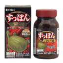 【送料無料】すっぽんパワー球 120粒【smtb-k】【ky】