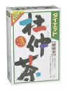 【合算3150円で送料無料】杜仲茶 8g×24袋