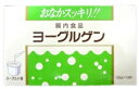 【送料無料】ケンビ ヨーグルゲン ヨーグルト味(50gX10袋入)