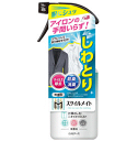 スタイルメイト 衣類のしわ・ニオイとりミスト 無香料 300ml