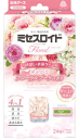 【合算3150円で送料無料】ミセスロイドフローラル 引き出し用 24個入 1年防虫 フローラルブーケの香り